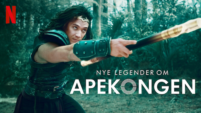 Nye legender om Apekongen