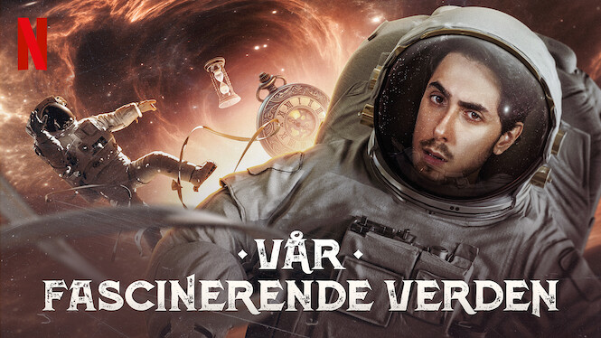 Vår fascinerende verden